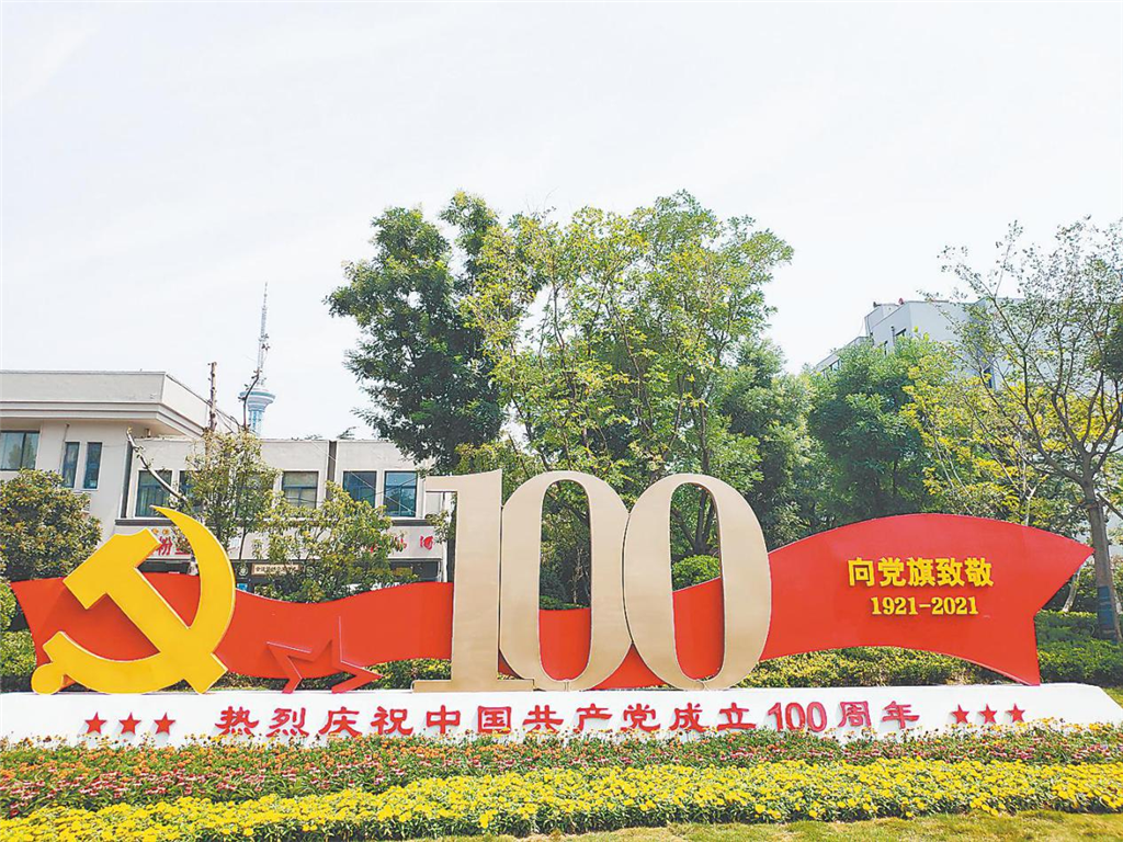 图片6.png